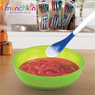 Thìa ăn dặm báo nóng Munchkin Mỹ cho bé ăn dặm