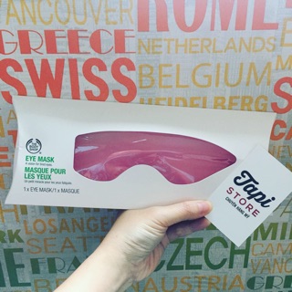 Mặt nạ mắt The Body Shop Aqua Eye Mask