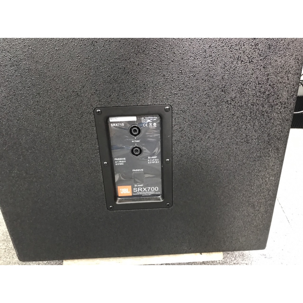 Loa sub hơi JBL 718 là sub sân khấu có bass 4 tấc , công suất 2000w ,Sub hơi JBL 718 nhập khẩu  TQ