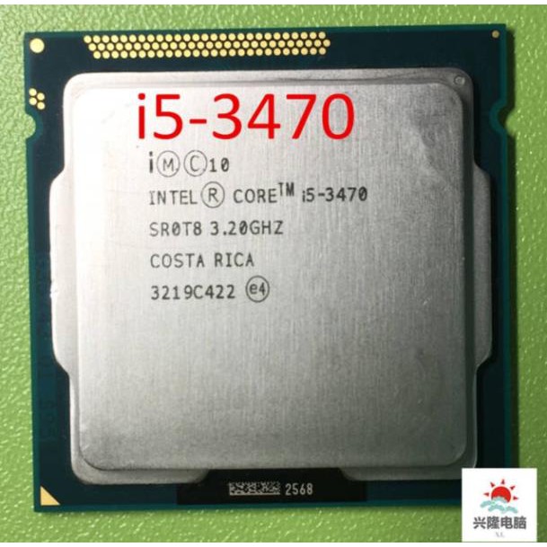 Cpu i5 3470 dùng cho mainboard H61/h71/B75/H77