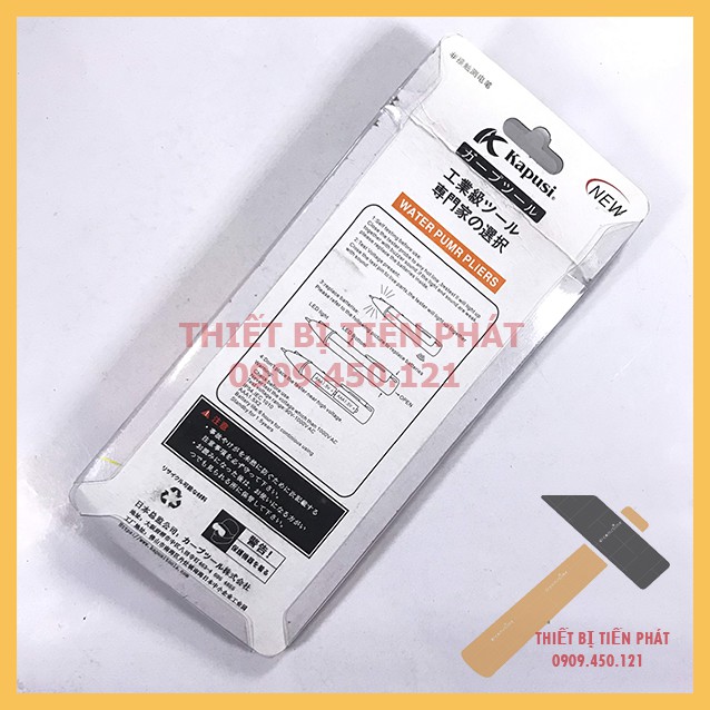 &lt;[Sỉ 69.000Đ]&gt; BÚT THỬ ĐIỆN, DÒ ĐIỆN, DÒ GIÂY ĐỨT NGẦM, ĐO THÔNG MẠCH KAPUSI K-9059