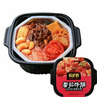 🍲 Lẩu tự sôi "Huang Long HotPot"🍲