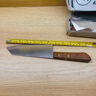DAO KIWI 173
