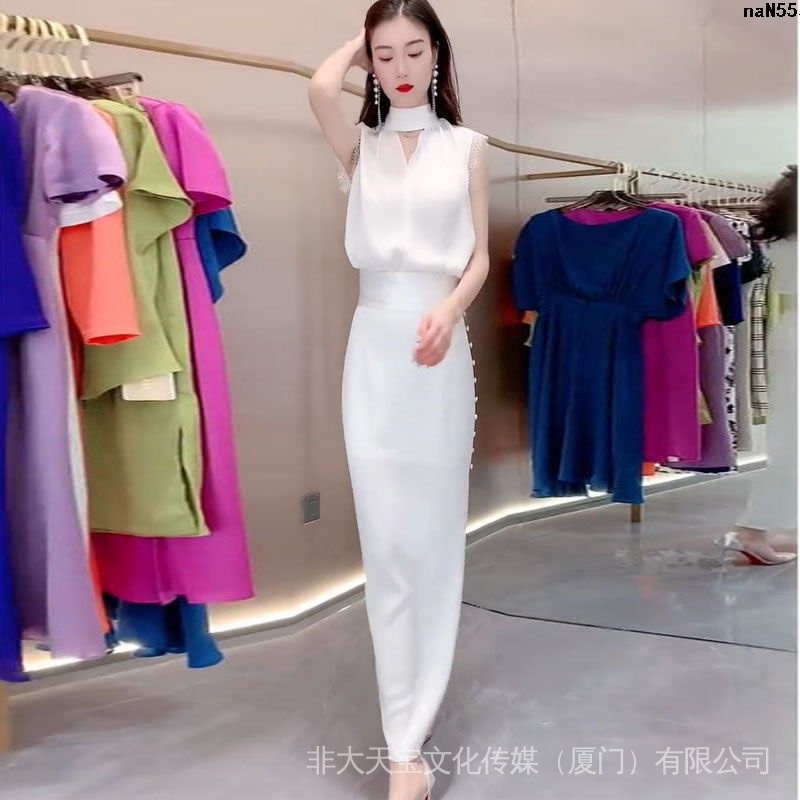 Set Áo Sát Nách + Chân Váy Xẻ Tà Cao Cấp Phong Cách Thời Trang Phương Tây 2022 Mới