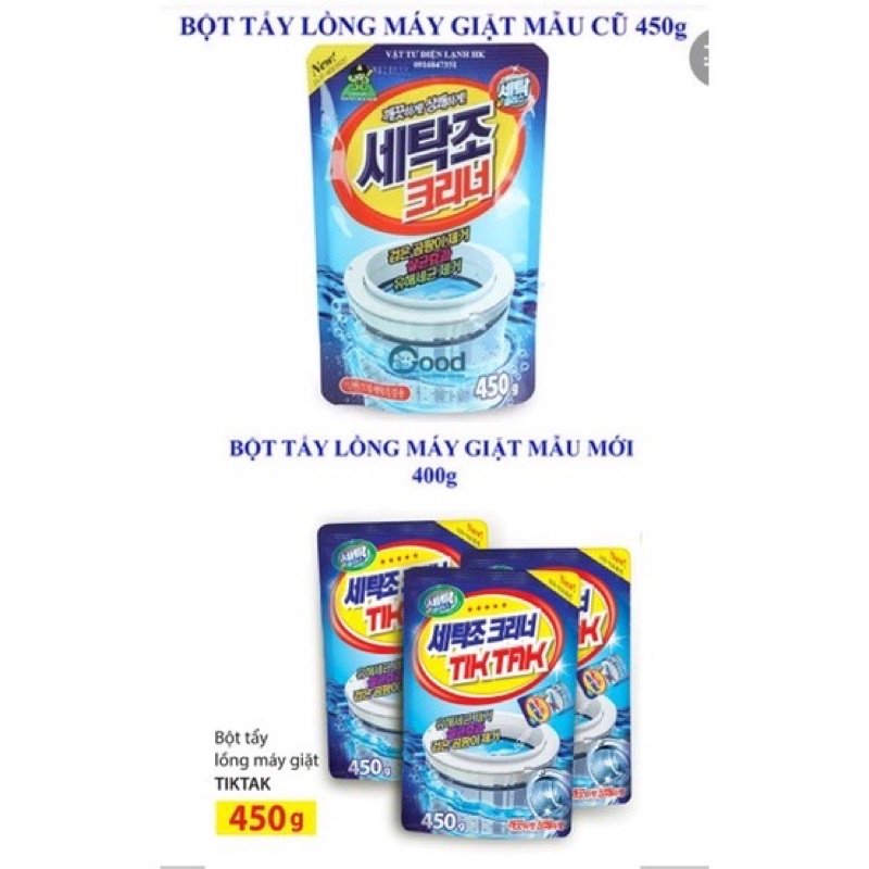 SỈ 17K - Tẩy vệ sinh lồng giặt Sandokkaebi Hàn Quốc 450g