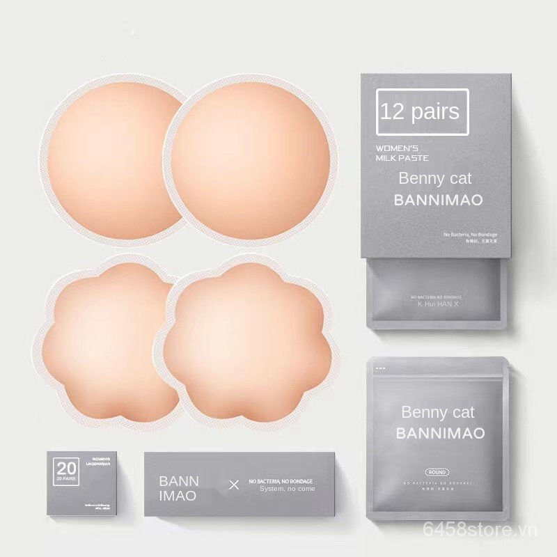 【COD & Ready Stock】Women Anti-dew Point Invisible Chest Paste Seamless Silicone Nipple Paste nipple tapeNúm Vú Chống Va Chạm Sinh Viên Vô Hình Núm Vú Dán Chống Ánh Sáng Dán Mỏng Không Thấm Nước Áo Cưới Với Nữ Dán Areola