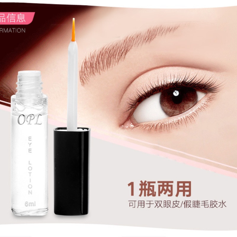 [Hàng mới về] Keo dán tạo mắt 2 mí tự nhiên bám dính chắc chắn không dễ rơi