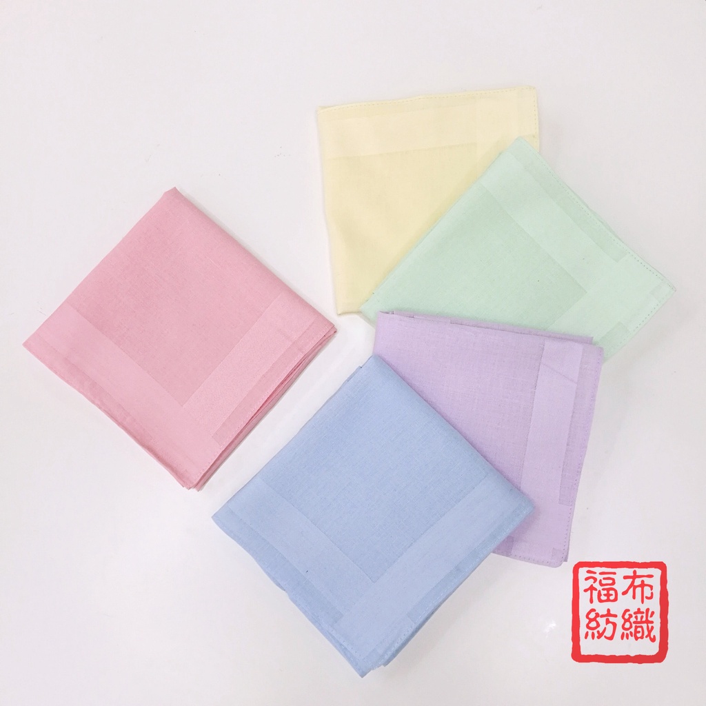 Khăn tay cotton màu trơn 40 * 40cm cho nữ