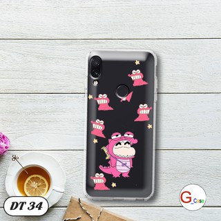 Ốp lưng dẻo cho Xiaomi Redmi 7