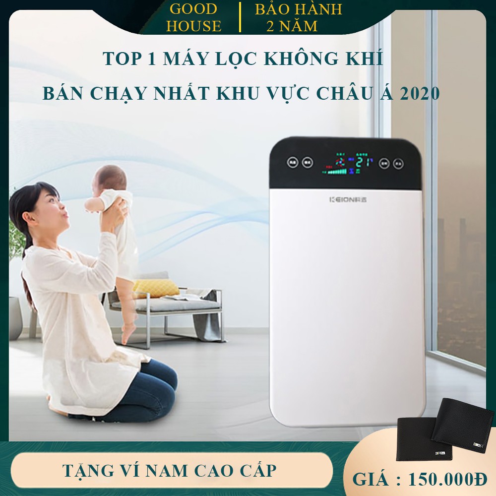 Máy lọc không khÍ HR 883 công nghệ lọc 5 lớp tạo ion âm, loại bỏ bụi mịn, thanh lọc không khí đến 99,98%. Bảo hành 2 năm