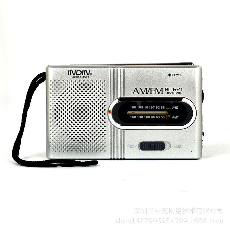 RADIO AM/FM mini (DD1)
