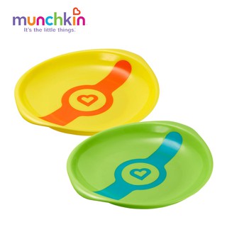 Đĩa ăn báo nóng Munchkin MK44717 set 2