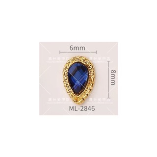 SET 8 HẠT CHARM CAO CẤP ( có mã)