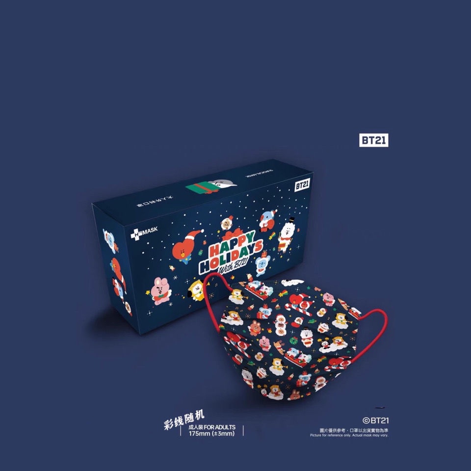 Set 10 / 50 Khẩu Trang 3 Lớp Dùng Một Lần BT21 &amp; Line Friend