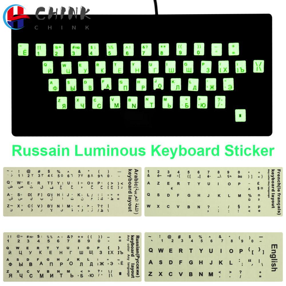 CHINK Multiple Language Luminous Keyboard Stickers Letter Protective Film