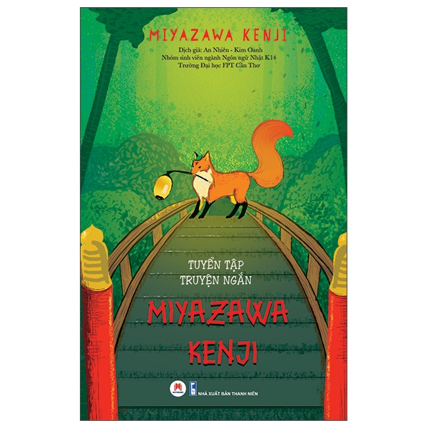 Sách Tuyển Tập Truyện Ngắn Miyazawa Kenji