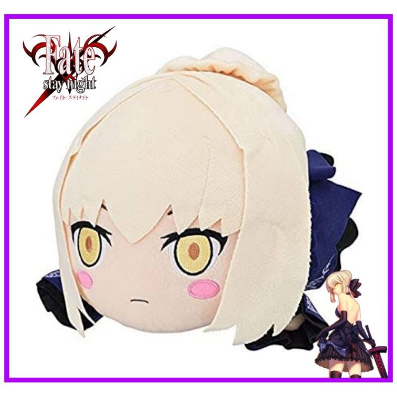 Fate / stay night: Saber Alter Mega Jumbo Nesoberi Plush (Chính hãng)