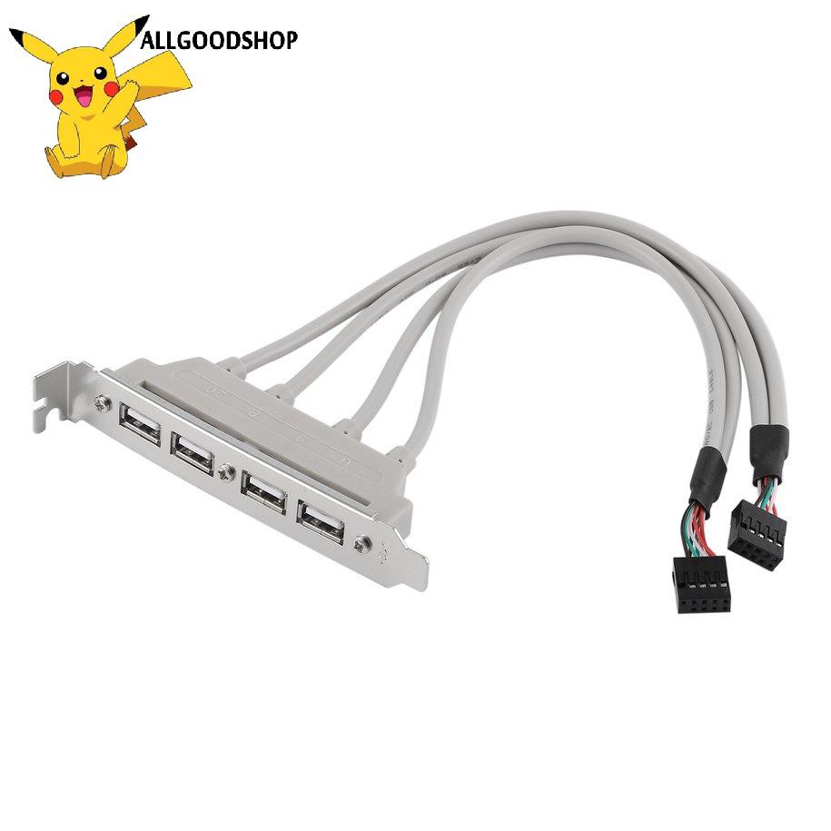 Bo Mạch Chủ 4 Cổng Usb 2.0 | BigBuy360 - bigbuy360.vn