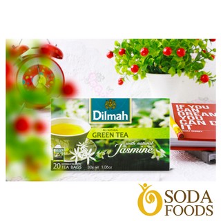 Trà Dilmah đủ loại 30g
