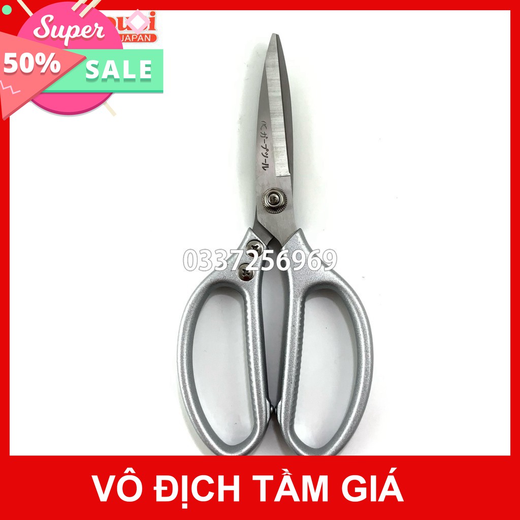 Kéo Làm Bếp Đa Năng Siêu Phẩm Nội Địa Nhật SK5 Siêu Sắc, Kéo Cắt Gà, Cắt Vịt, Cắt Thịt Các Loại giá rẻ số 1 giảm giá 50%