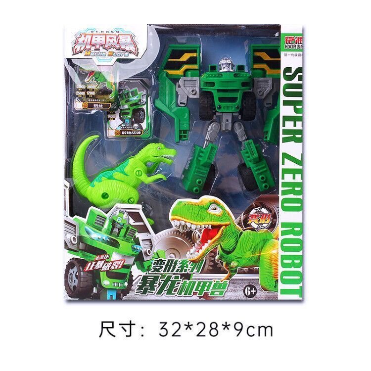 [Hàng Sẵn] Đồ chơi siêu nhân khủng long biến hình Độc đáo 2in1
