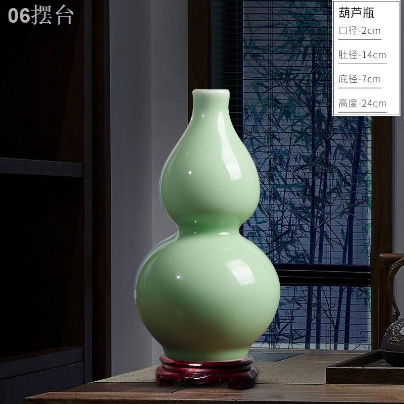 ❦◇Jingdezhen Gốm sứ Bóng cổ Màu xanh lá cây Bình nhỏ Mới Sứ Trung Quốc Sắp xếp hoa Trang trí Nội thất Phòng khách Trang