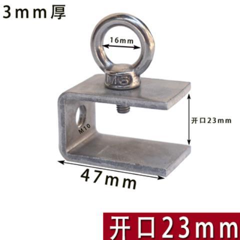 Kẹp Inox 304 Hình Chữ C Chuyên Dụng Cho Treo Ống Nước