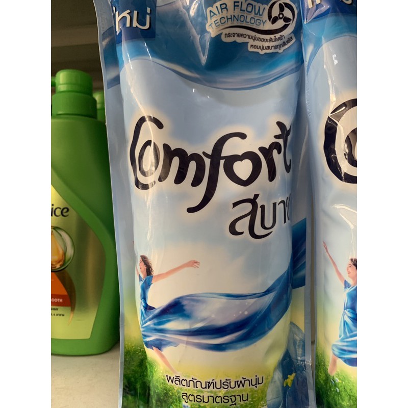 COMBO 2 túi nước xả vải thái lan 580ml