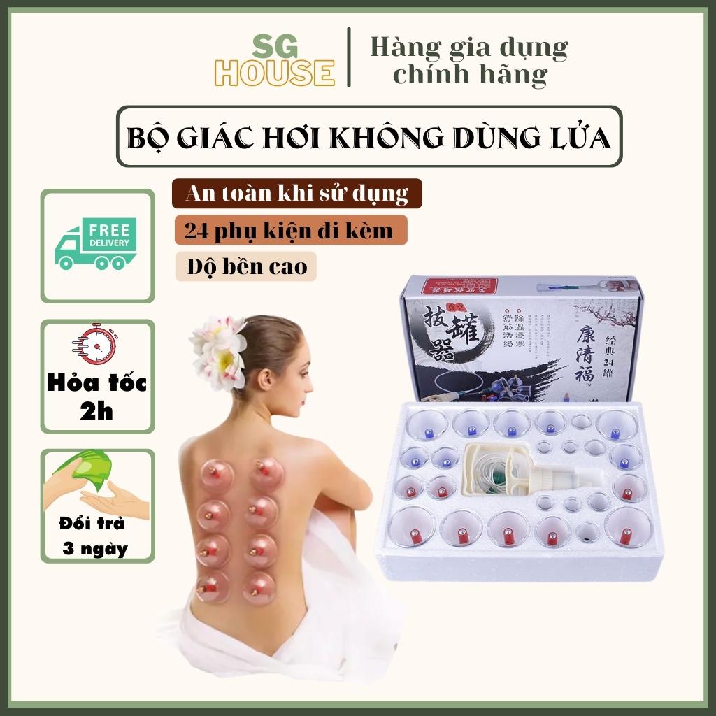 Bộ giác hơi không dùng lửa, Bộ Giác Hơi gia định loại 24 ống bền đẹp sử dụng an toàn - Bảo Hành 12 Tháng