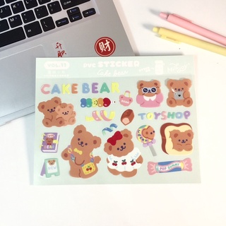 Ticker Trang Trí Gấu 🐻