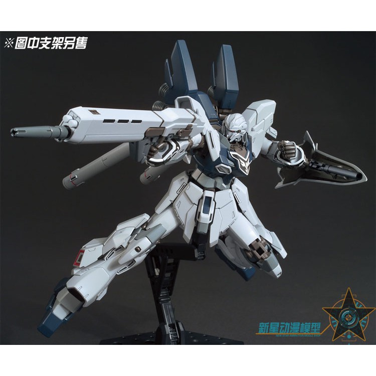 [Mã LIFE0503TOYS1 giảm 10% đơn 150k] Mô Hình Lắp Ráp Gundam HG UC Sinanju Stein (Narrative Ver.)