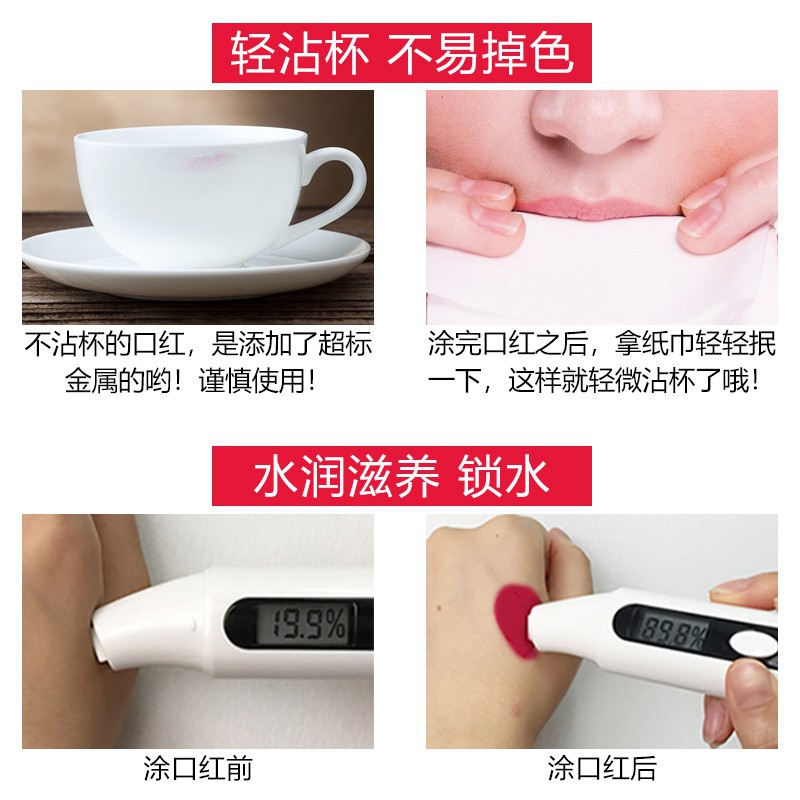 (hàng Mới Về) Son Môi Dưỡng Ẩm Chống Thấm Nước Không Phai Màu Phong Cách Hàn Quốc | BigBuy360 - bigbuy360.vn