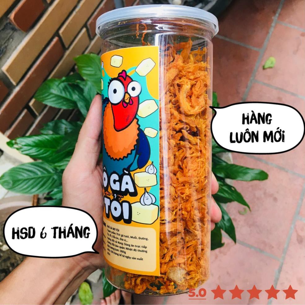 Free Ship  Khô gà bơ tỏi xé cay DumBum 300g, đồ ăn vặt Hà Nội