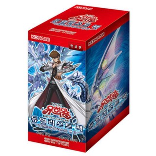 Yugioh cards Legend Duelist 3 Booster box Korean version