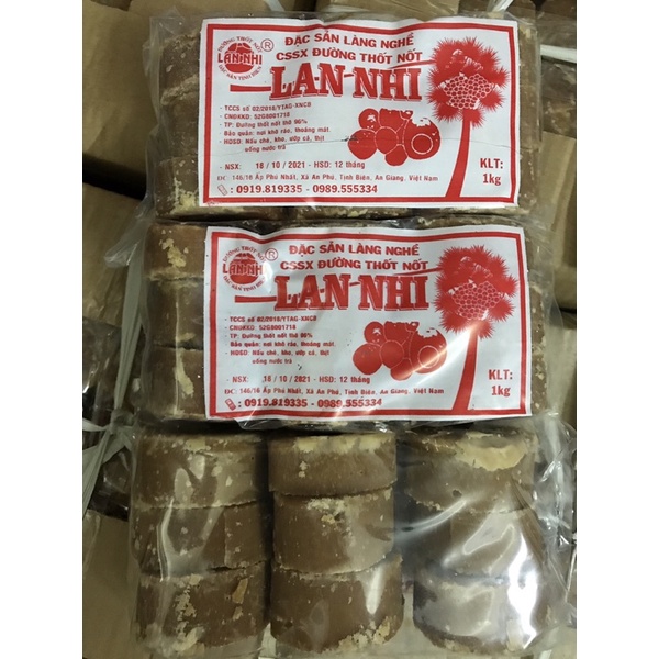 Đường Thốt Nốt Lan Nhi - túi 1kg - thùng 5kg - NSX 29//9/2022 HSD 12 tháng