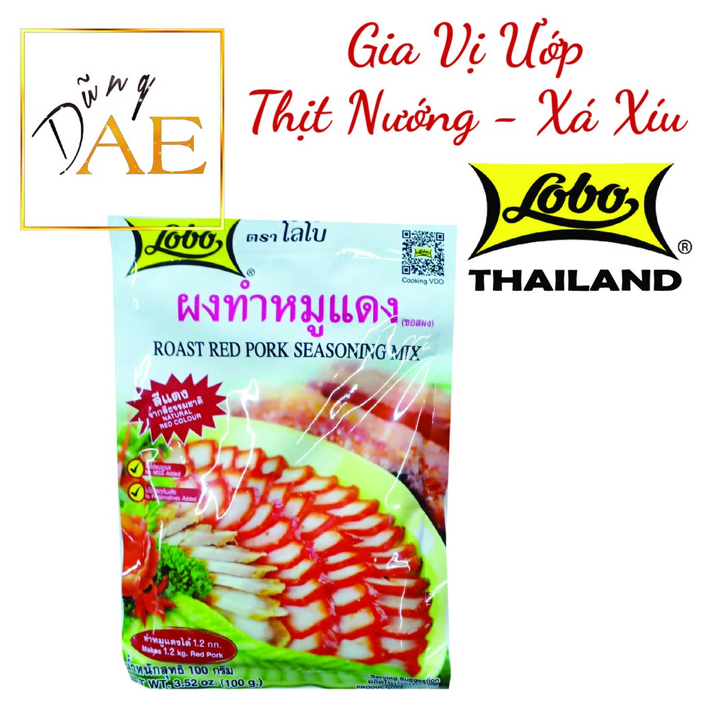 Gia Vị Ướp Thịt Nướng, Xá Xíu Lobo Thái Lan 100g