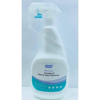 Xịt Sát Khuẩn & Khử Mùi Chó Mèo (Cature)