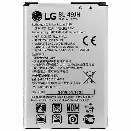 Pin LG K3/LS450 (BL-49JH) 1940mAh Zin Máy - Bảo hành đổi mới