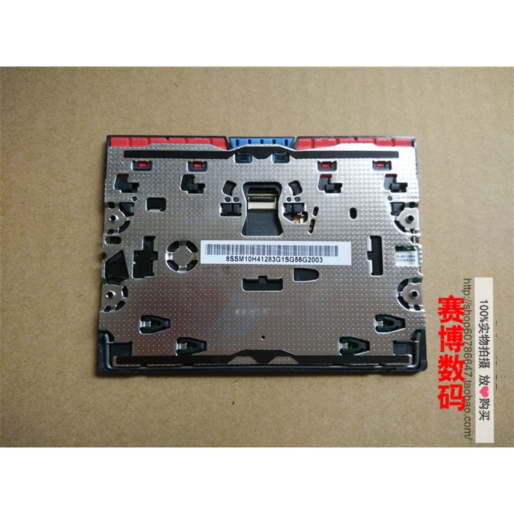 Thinkpad T440 T440s T440p W540 T540p W541 T450 X1 three-button touchpad | BigBuy360 - bigbuy360.vn