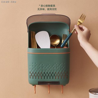 1 giá đỡ đựng đũa muỗng đũa ráo nước đa năng gắn tường