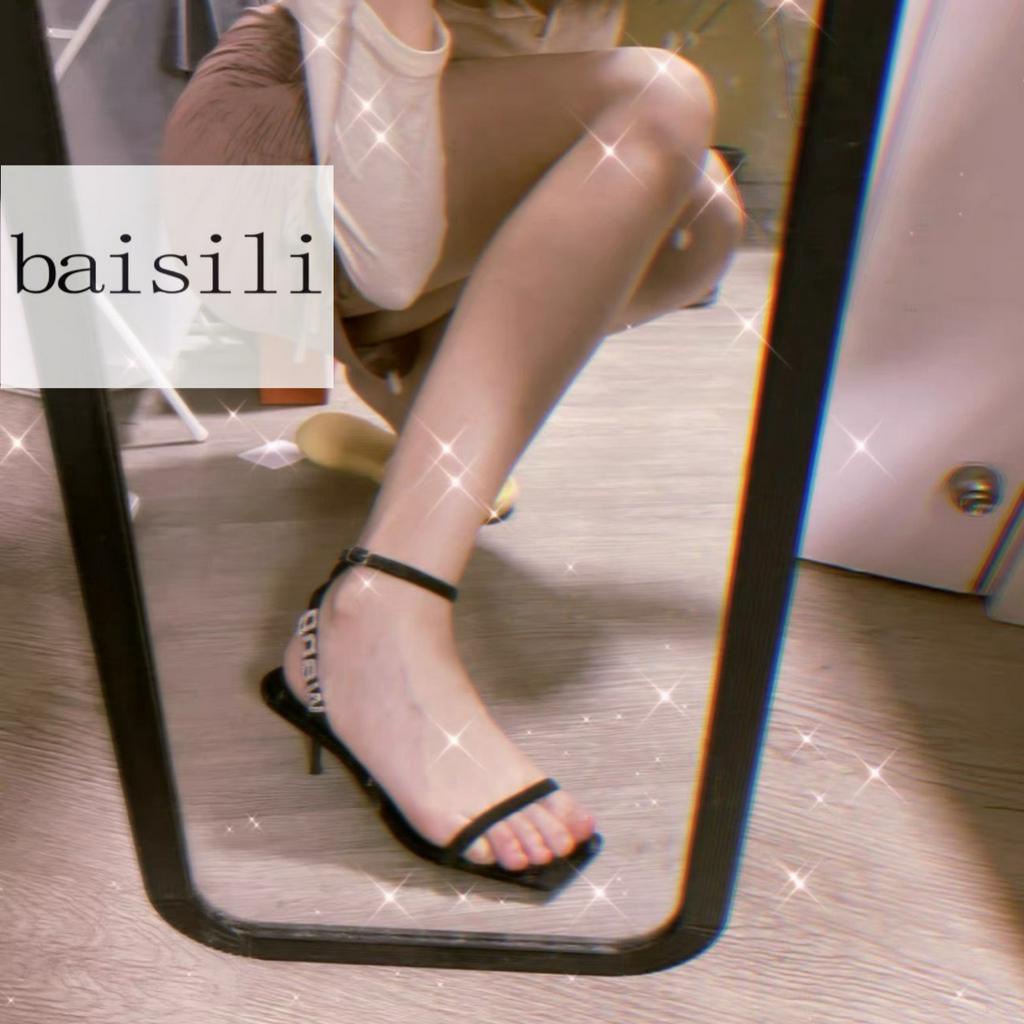 GIÀY CAO GÓT BAISILI - SANDAL NỮ QUAI NGANG MẢNH LỤA PHONG CÁCH THỜI TRANG HIỆN ĐẠI BG220645