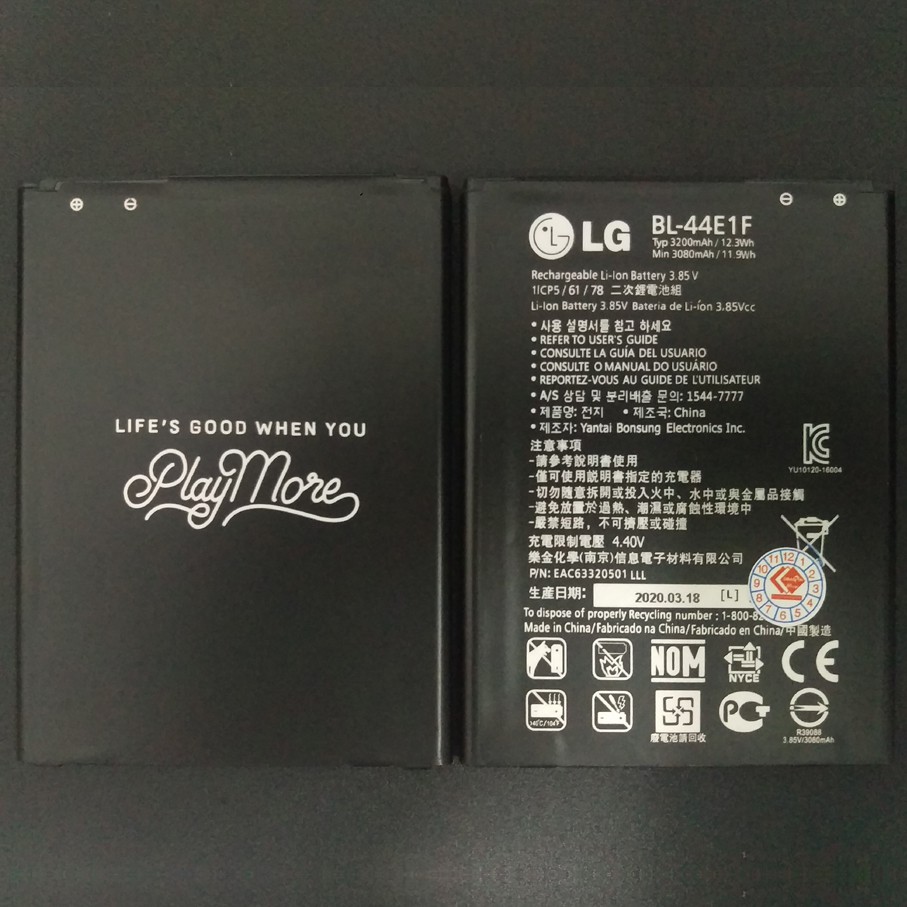 PIN LG V20/ F800 (BL-44E1F) 3200MAH ZIN NEW