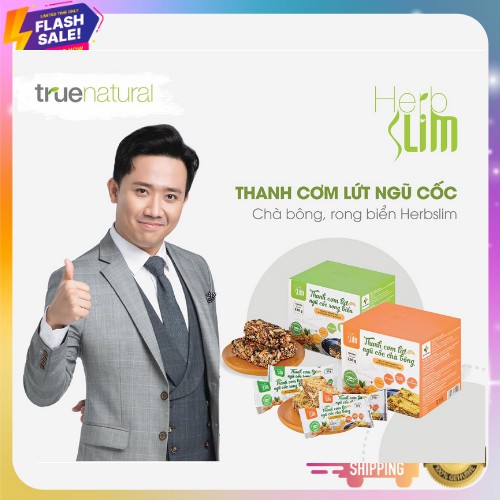 [Sẵn SLL] Thanh Cơm Gạo Lứt Ngũ Cốc HerbSlim Full Hộp 10 Gói - Gạo Lứt Chà Bông Gạo Lứt Rong Biển