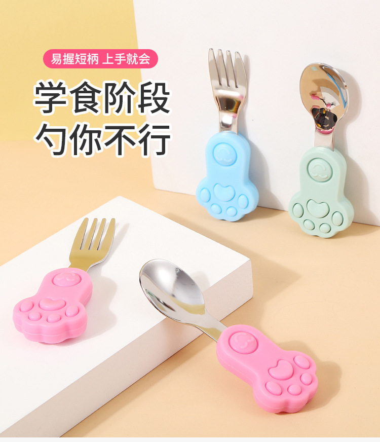 Set 2 Muỗng Nĩa Silicone 304 Tay Cầm Ngắn Bằng Inox 304 Tập Ăn Cho Bé