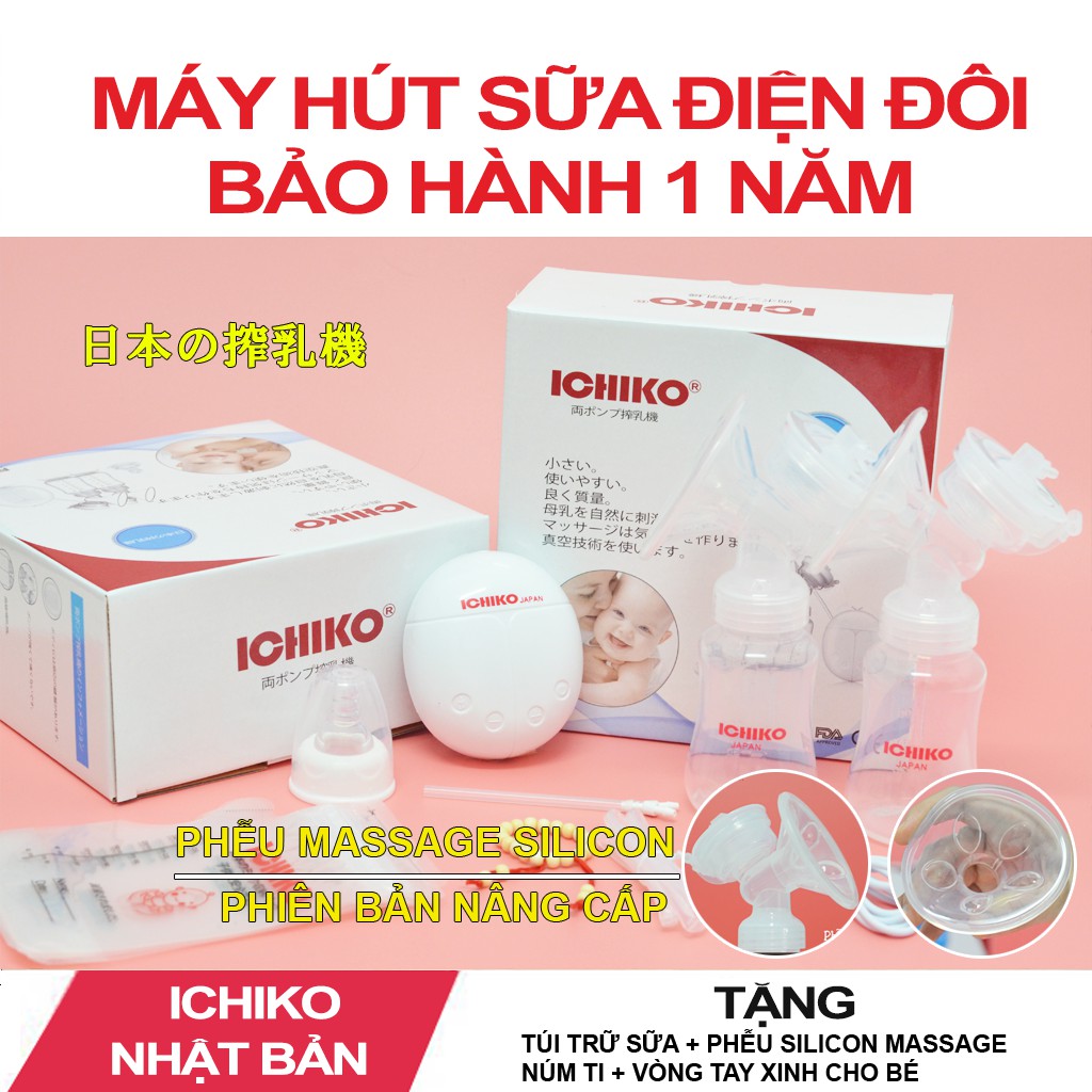 Máy Hút Sữa Điện Đôi Ichiko Nhật Bản ( Tặng Kèm Quà Của Hãng )