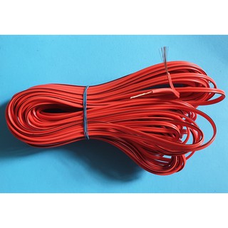 2m dây điện lõi đồng loại tốt 1.9 lõi 0.8mm