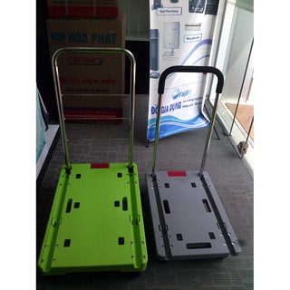 Xe đẩy hàng chuyên dụng ADVINDEQ AV-230