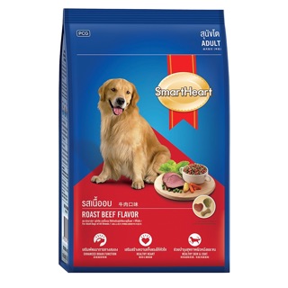 Hạt Smartheart chó lớn 1.5kg