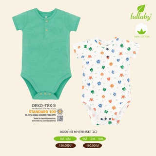 Set body cho bé sơ sinh bé trai tặng KT kháng khuẩn