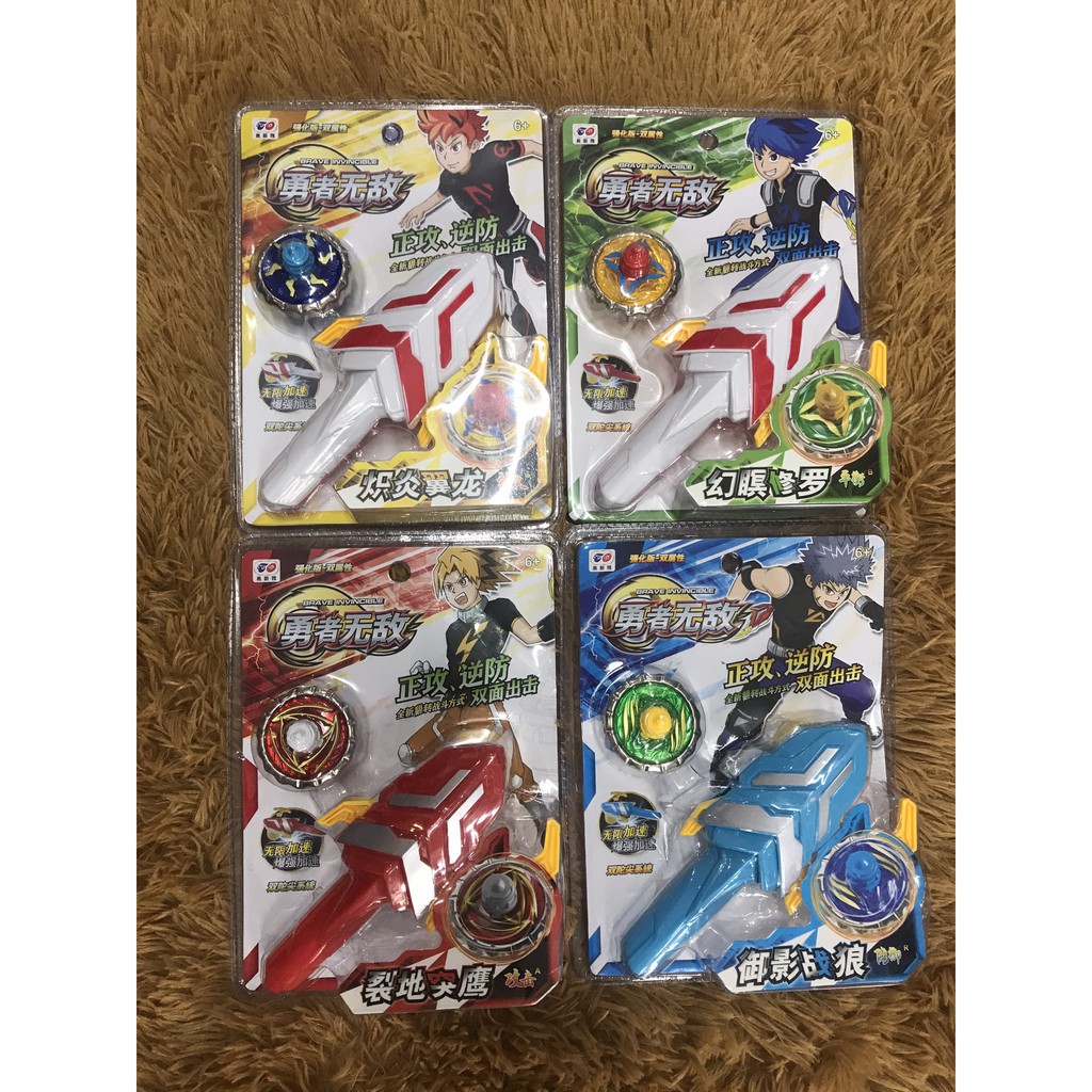 Bộ 4 con quay beyblade vòng xoay thần tốc có bàn đấu và 2 tay cầm